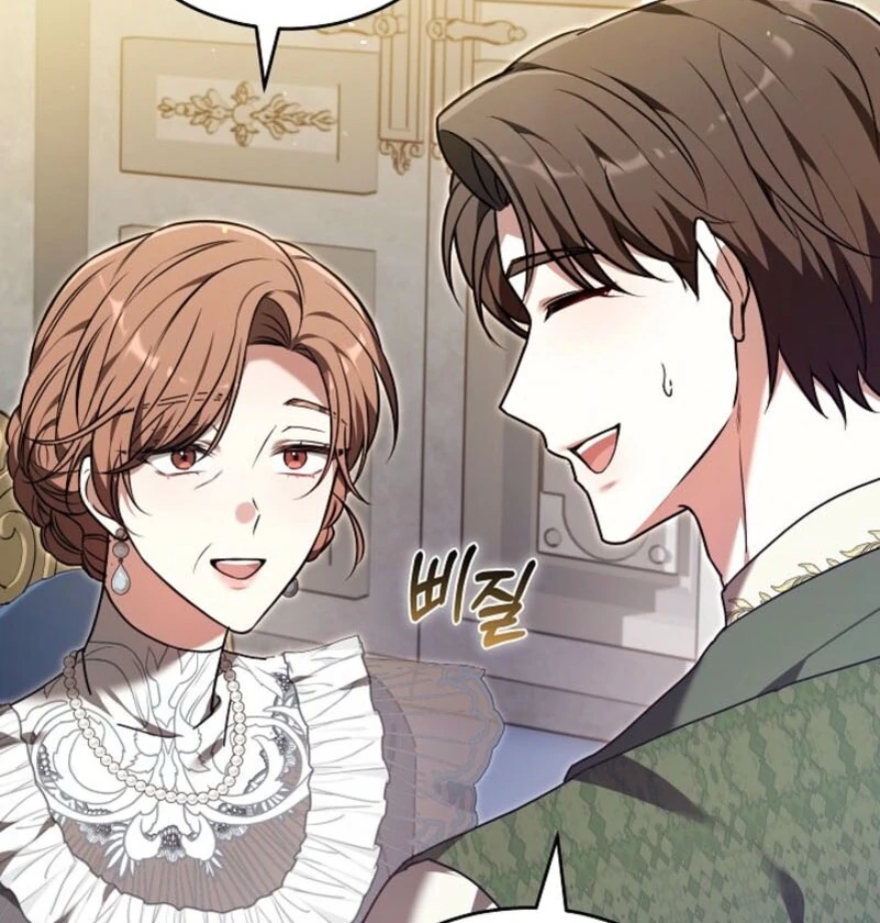 101st Confession Chapter 34 page 13 - 