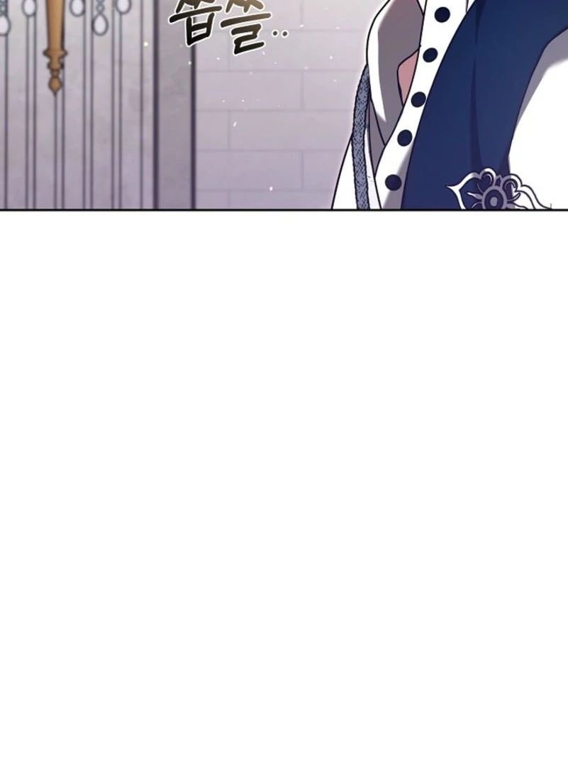 101st Confession Chapter 34 page 128 - 