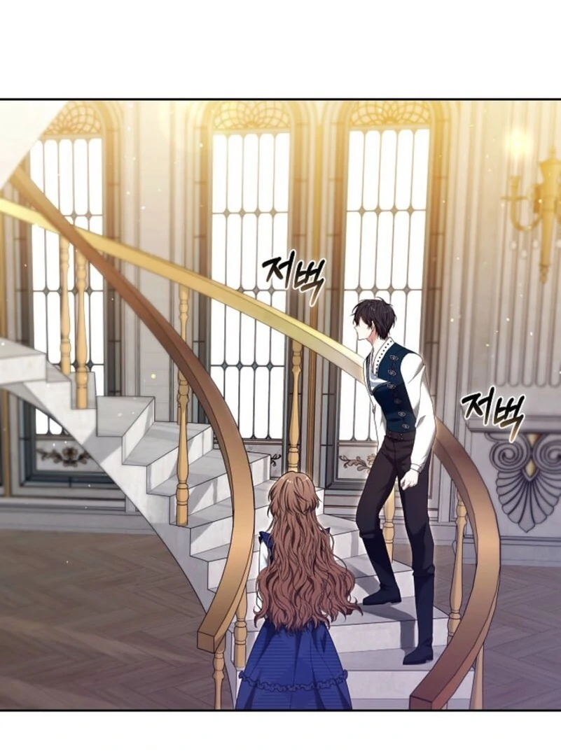 101st Confession Chapter 34 page 129 - 