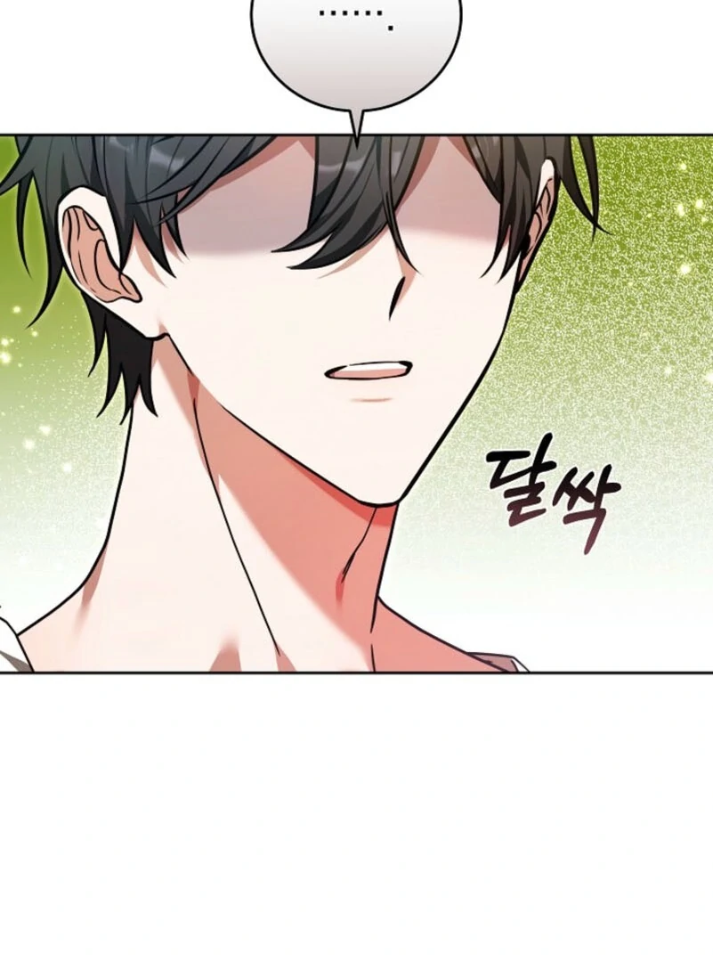 101st Confession Chapter 34 page 135 - 