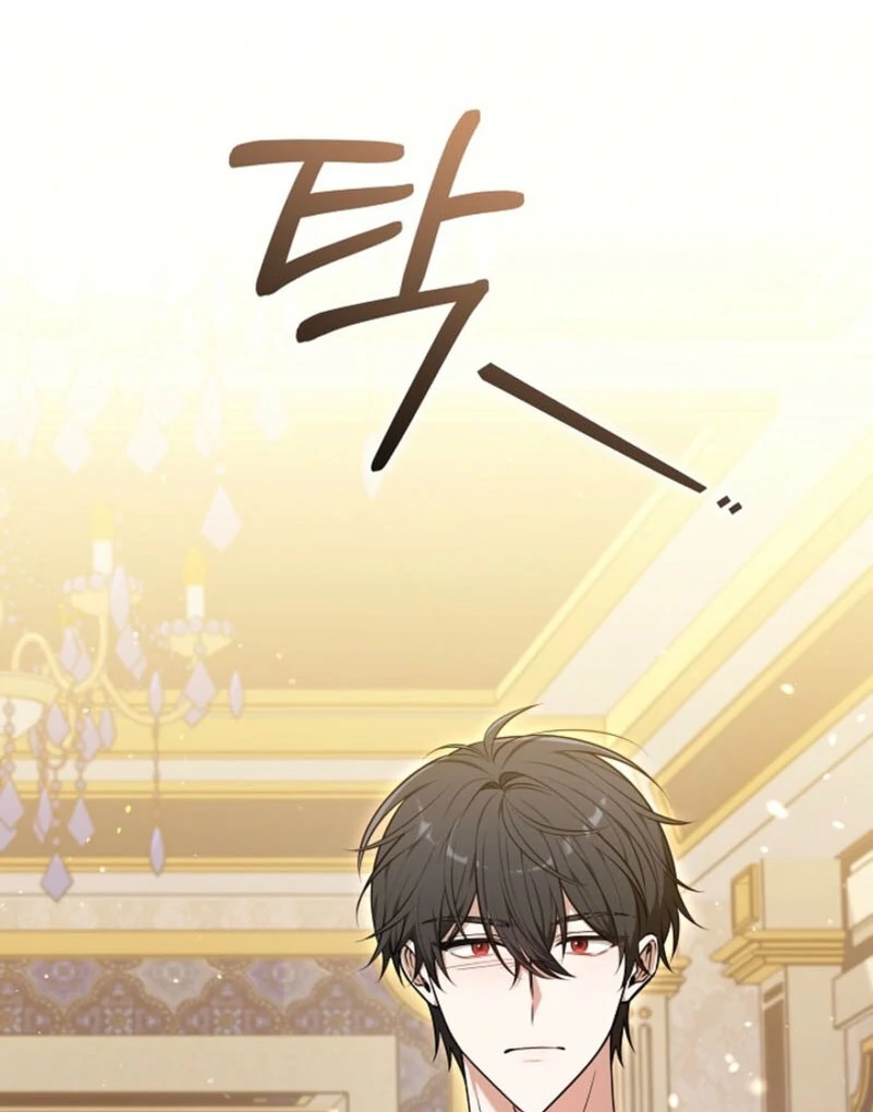 101st Confession Chapter 34 page 139 - 