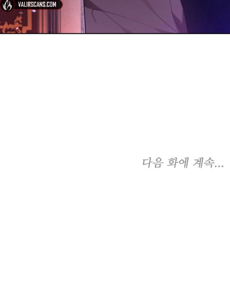 101st Confession Chapter 34 page 143 - 
