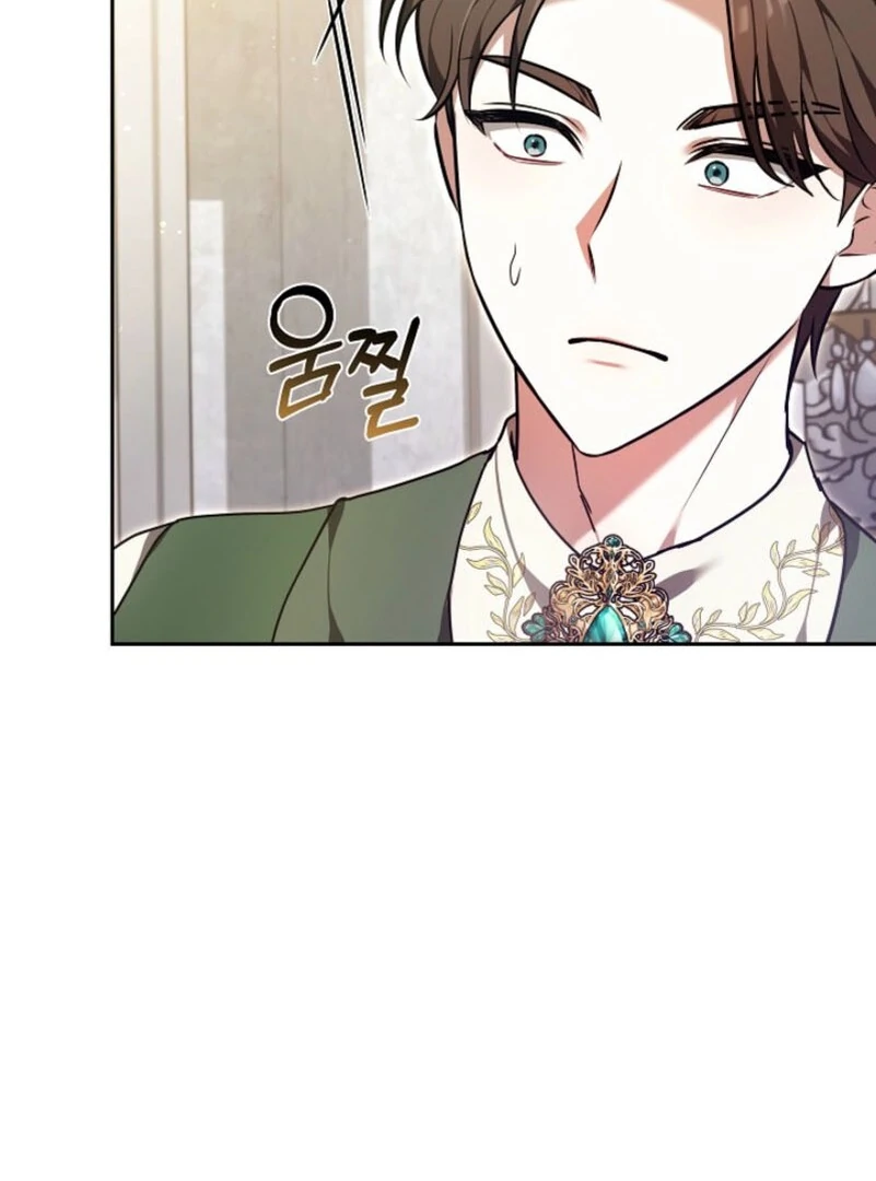 101st Confession Chapter 34 page 23 - 