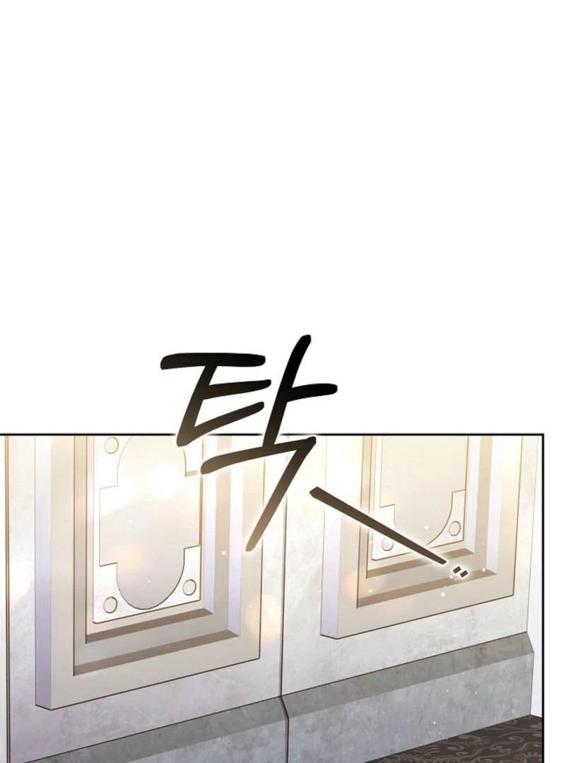 101st Confession Chapter 34 page 30 - 