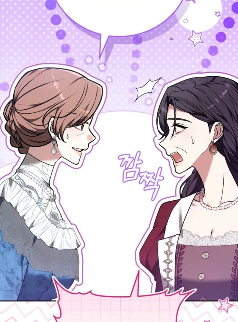 101st Confession Chapter 34 page 36 - 