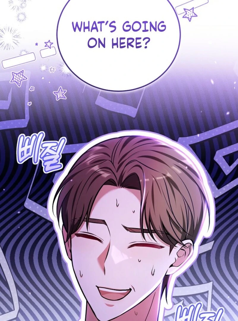 101st Confession Chapter 34 page 7 - 
