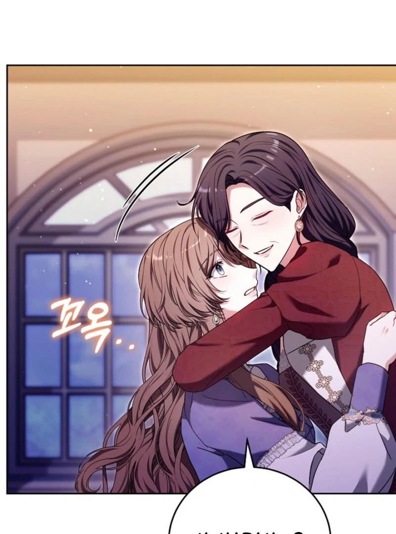 101st Confession Chapter 34 page 71 - 