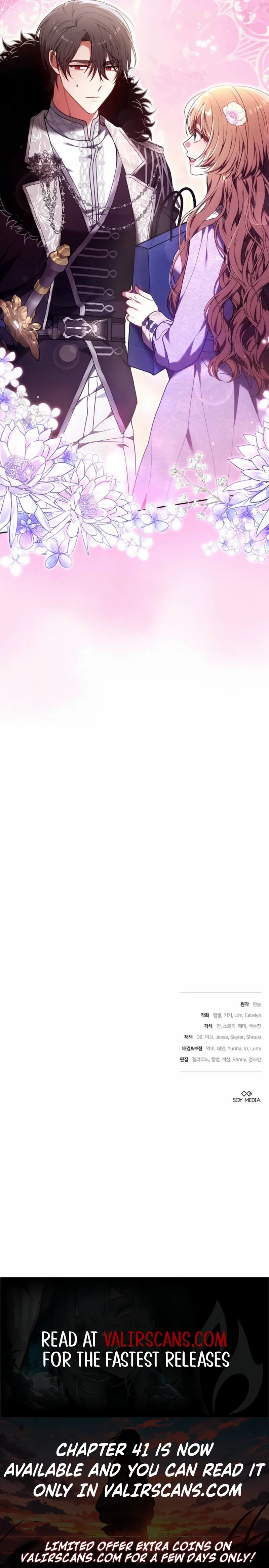 101st Confession Chapter 38 page 12 - 