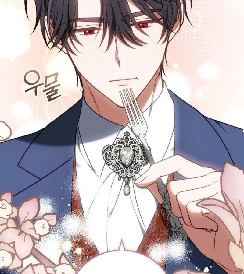 101st Confession Chapter 4 page 136 - 