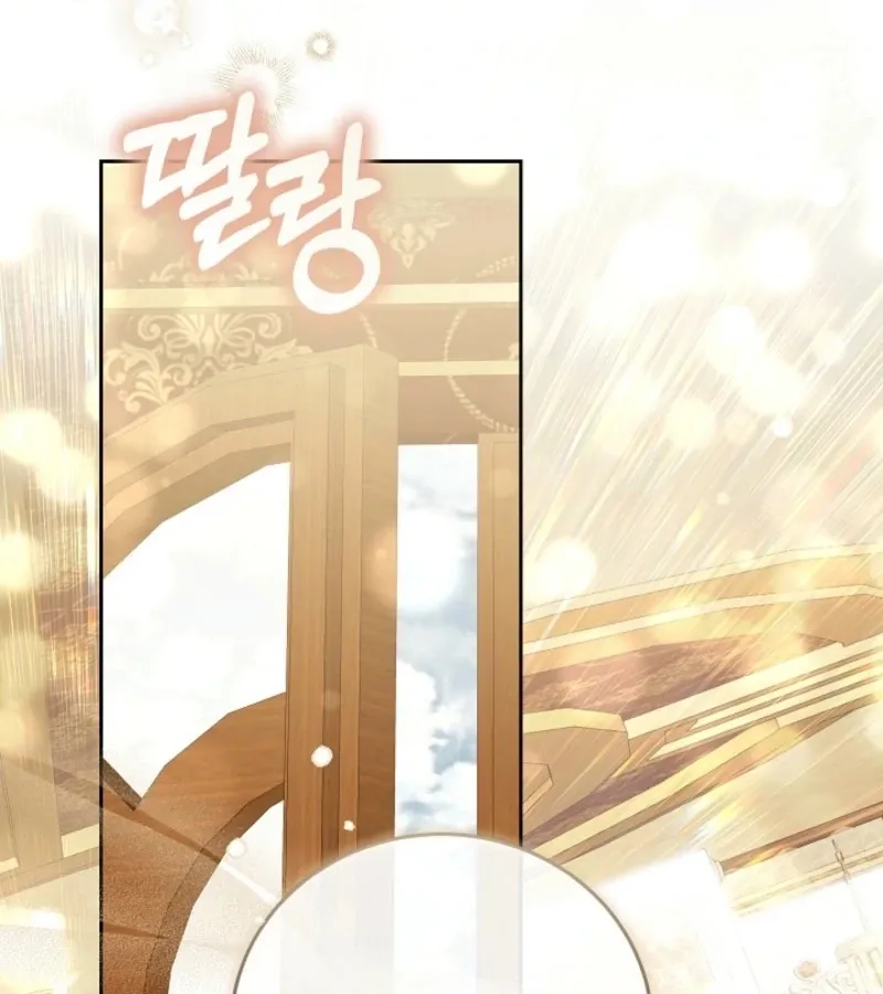 101st Confession Chapter 4 page 155 - 