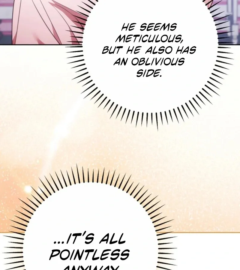 101st Confession Chapter 4 page 17 - 