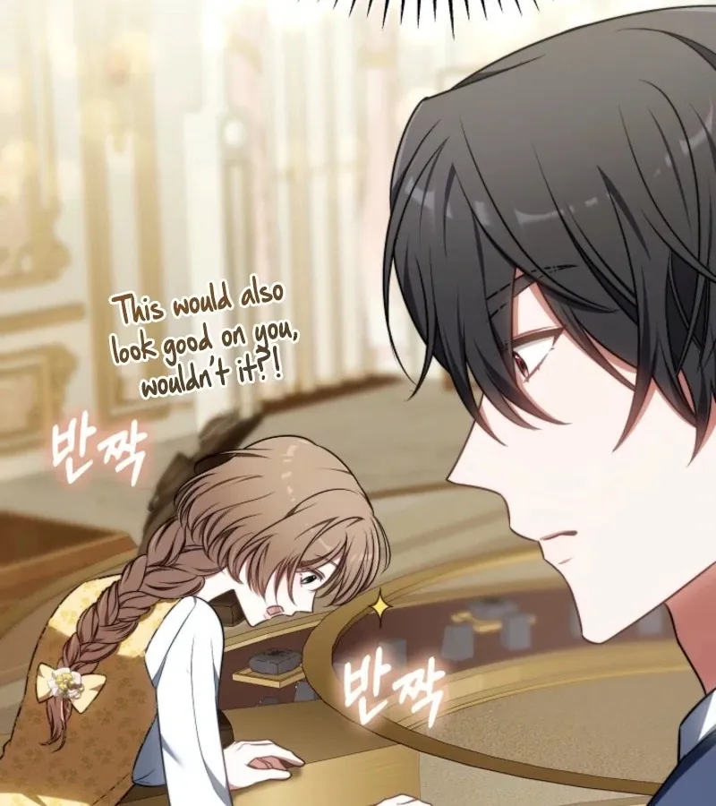 101st Confession Chapter 4 page 172 - 