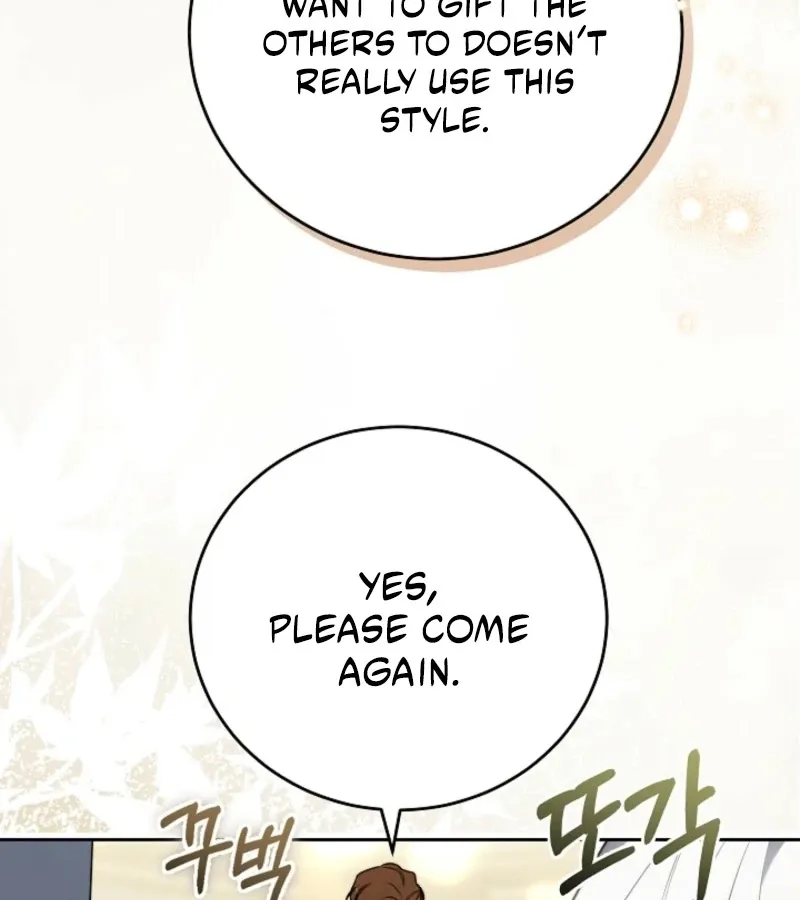 101st Confession Chapter 4 page 192 - 