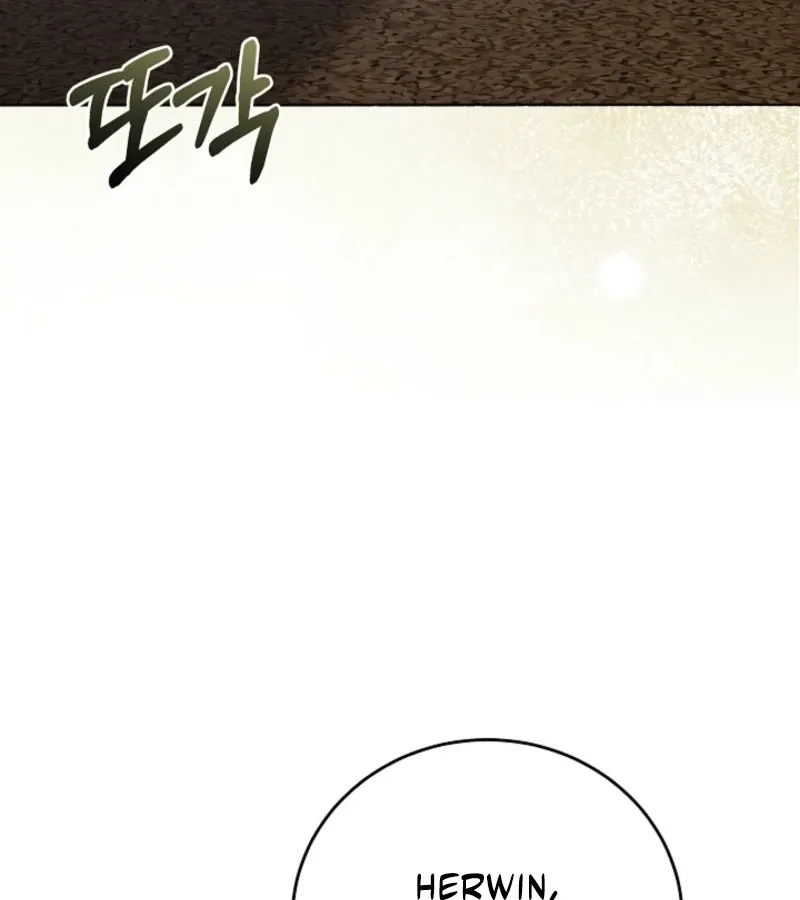 101st Confession Chapter 4 page 194 - 