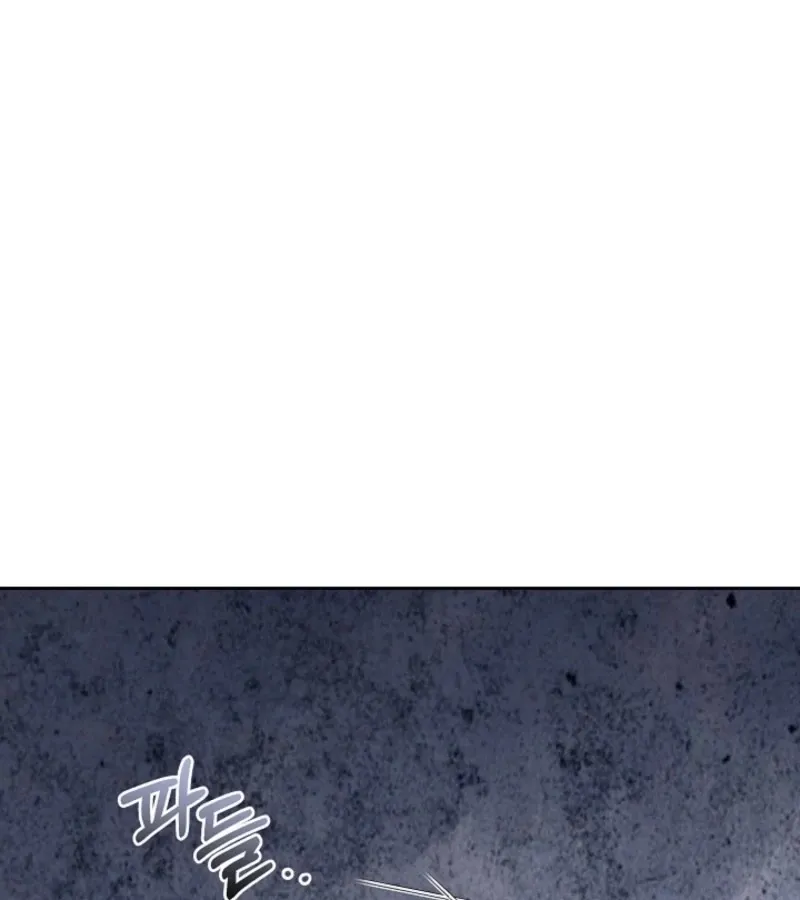 101st Confession Chapter 4 page 22 - 