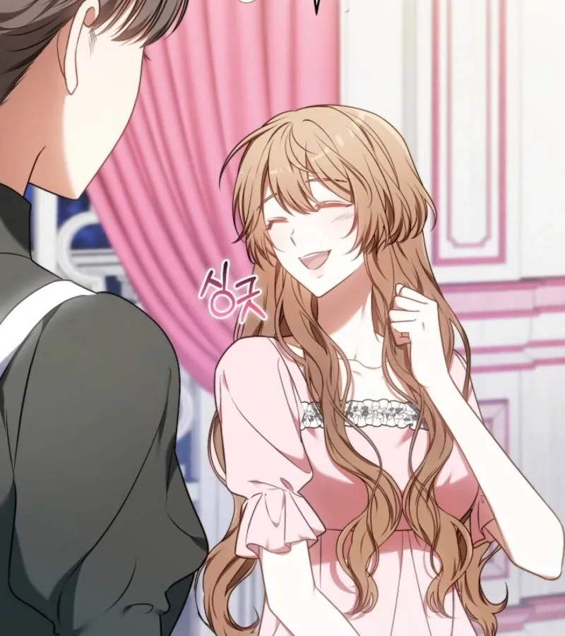 101st Confession Chapter 4 page 32 - 