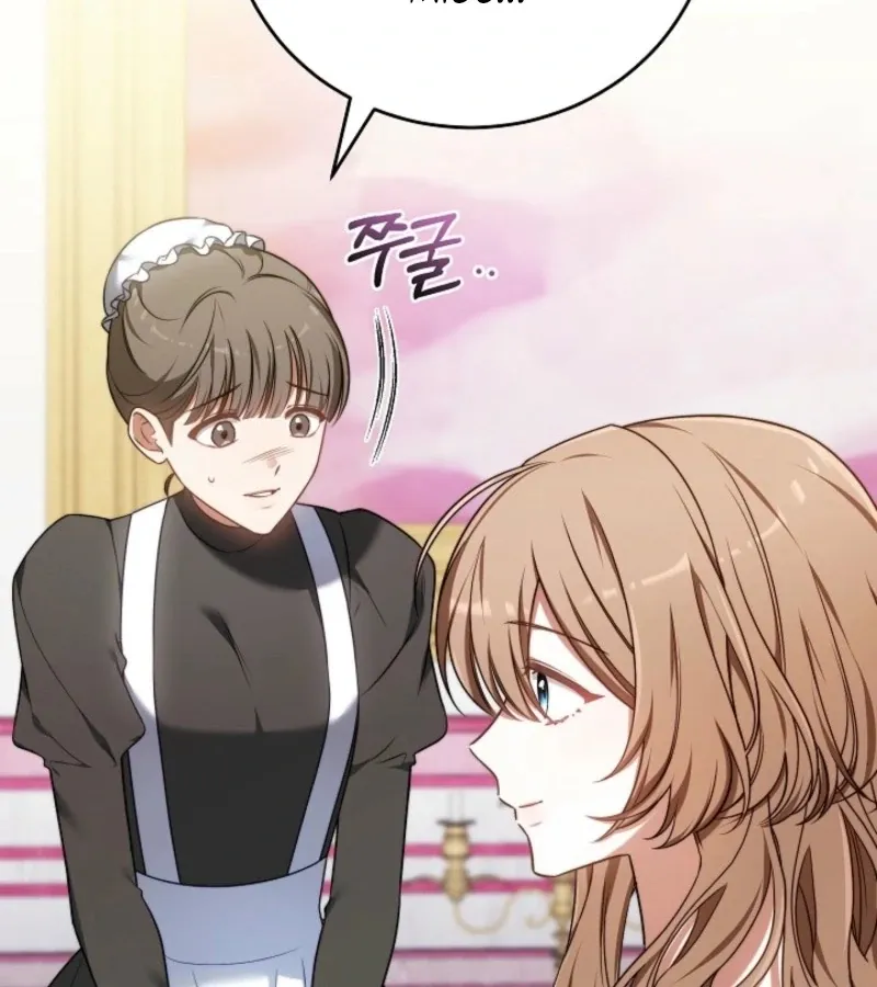 101st Confession Chapter 4 page 34 - 