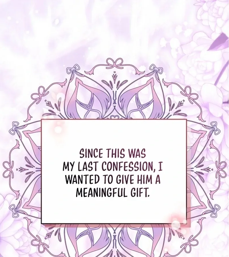 101st Confession Chapter 4 page 5 - 