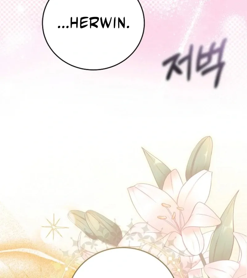 101st Confession Chapter 4 page 65 - 