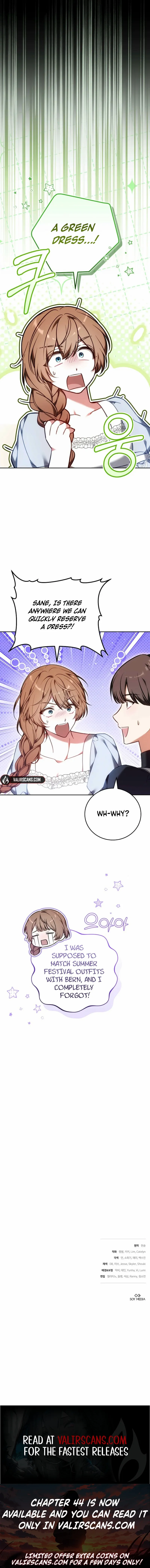 101st Confession Chapter 41 page 11 - 