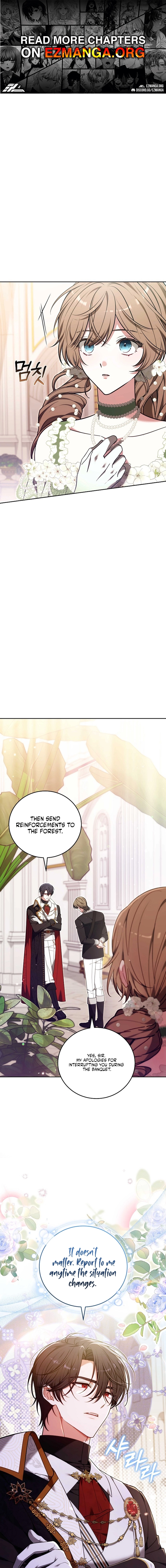 101st Confession Chapter 43 page 1 - 