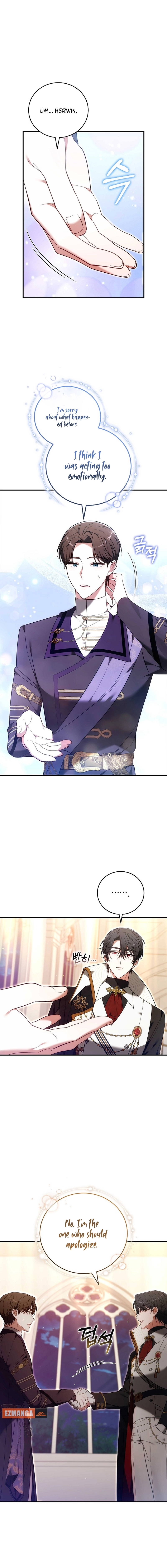 101st Confession Chapter 44 page 12 - 
