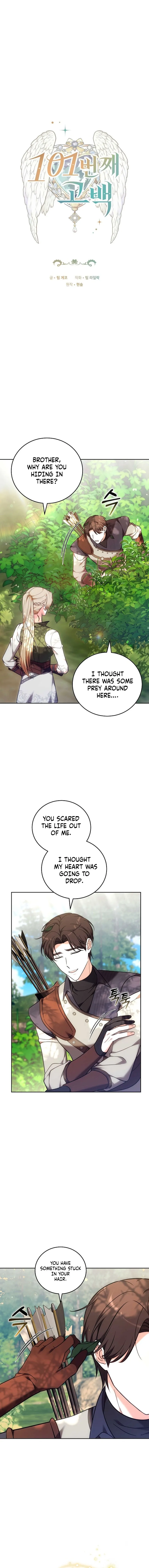 101st Confession Chapter 46 page 3 - 