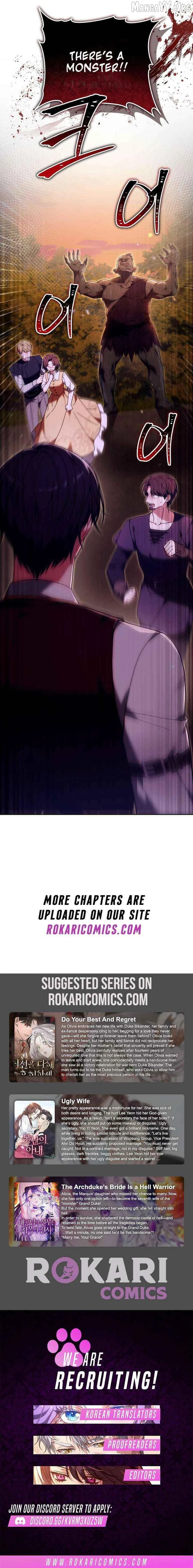 101st Confession Chapter 47 page 16 - 