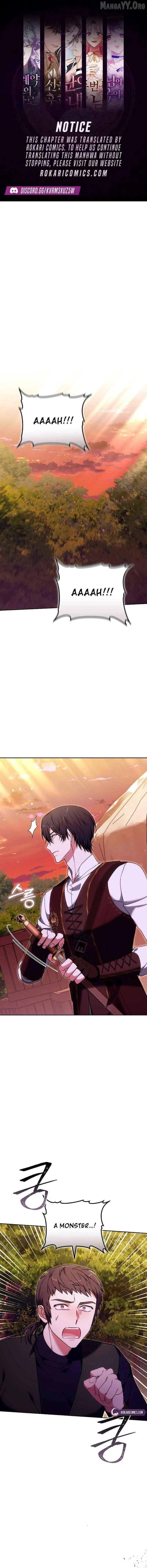 101st Confession Chapter 48 page 1 - 