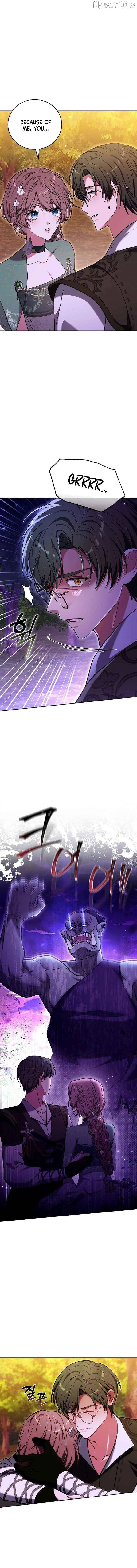 101st Confession Chapter 48 page 5 - 