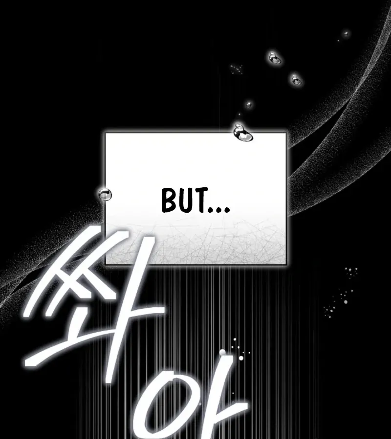 101st Confession Chapter 5 page 108 - 