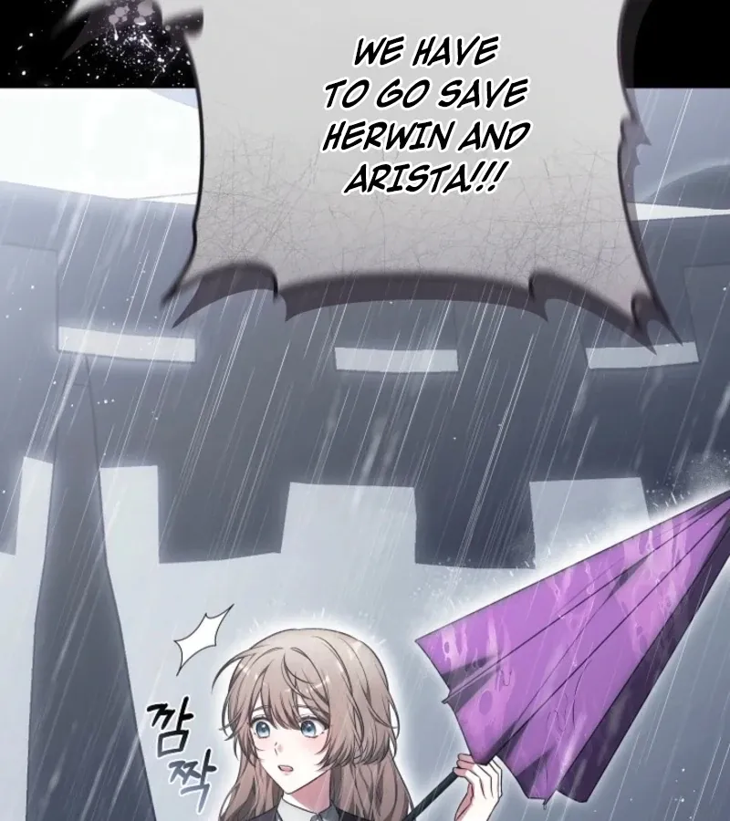 101st Confession Chapter 5 page 112 - 