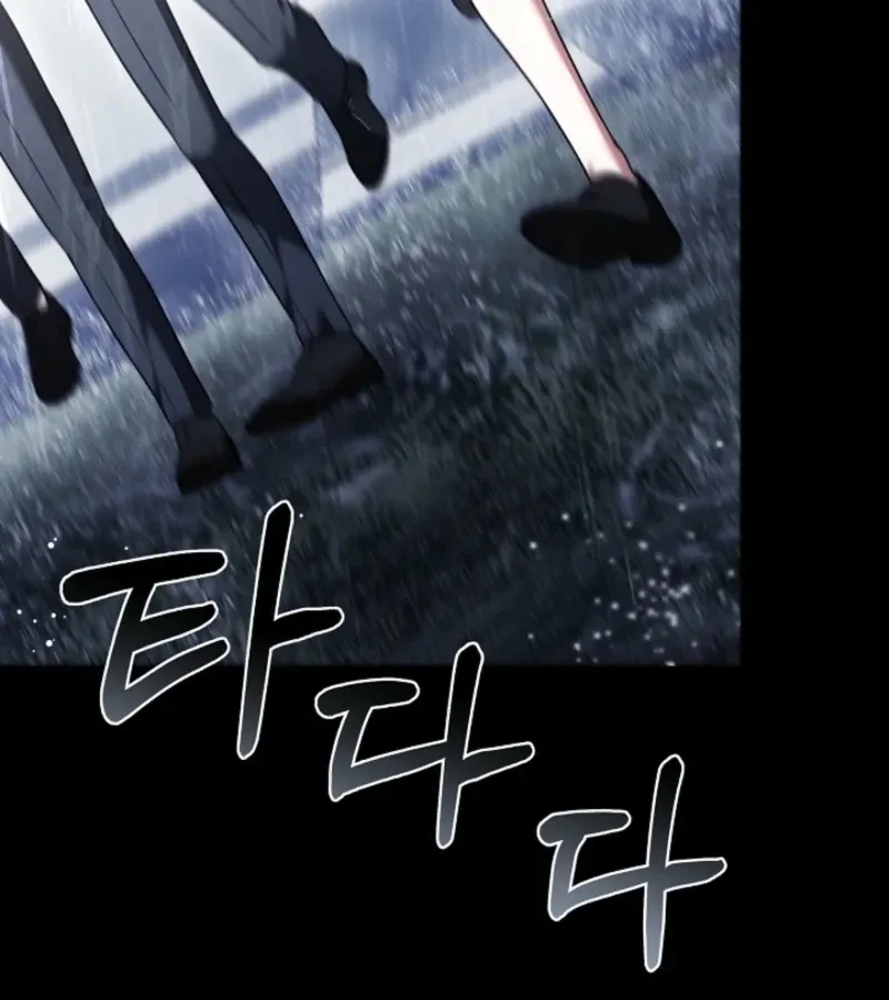 101st Confession Chapter 5 page 135 - 