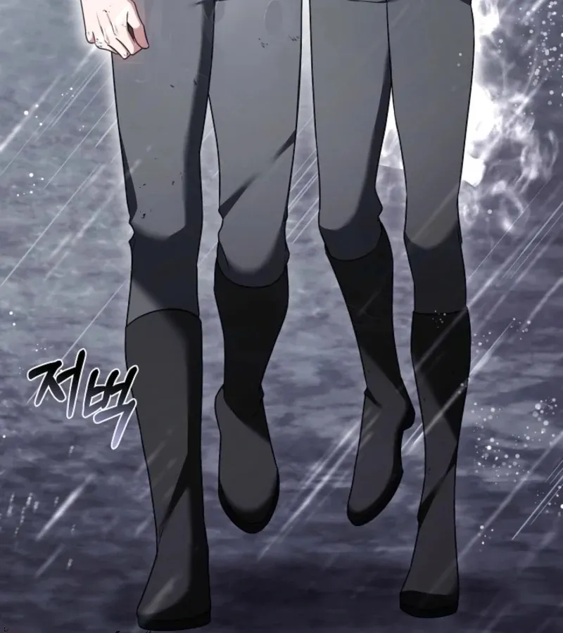 101st Confession Chapter 5 page 143 - 