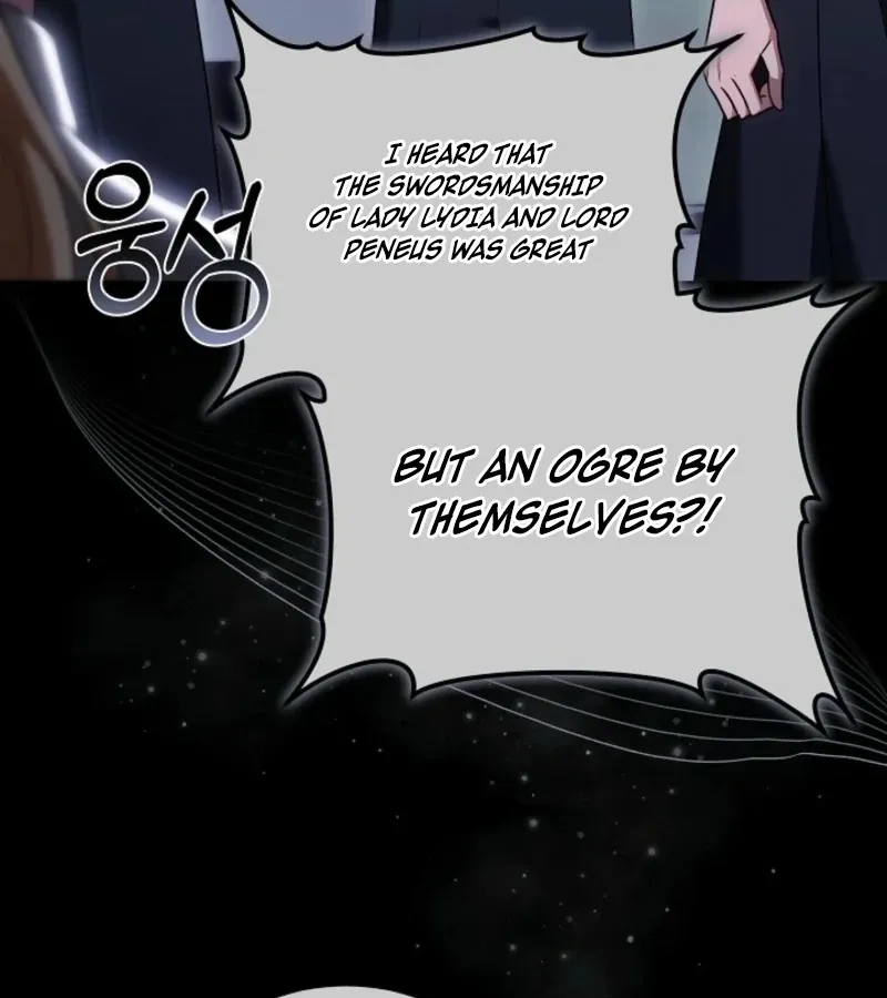 101st Confession Chapter 5 page 155 - 