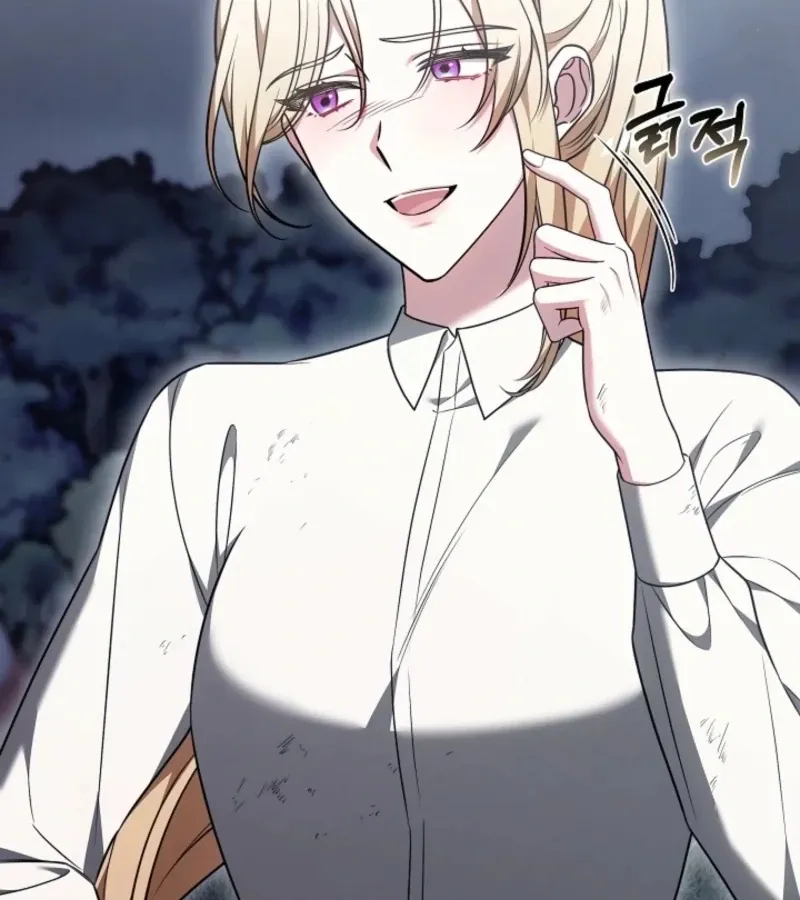 101st Confession Chapter 5 page 170 - 
