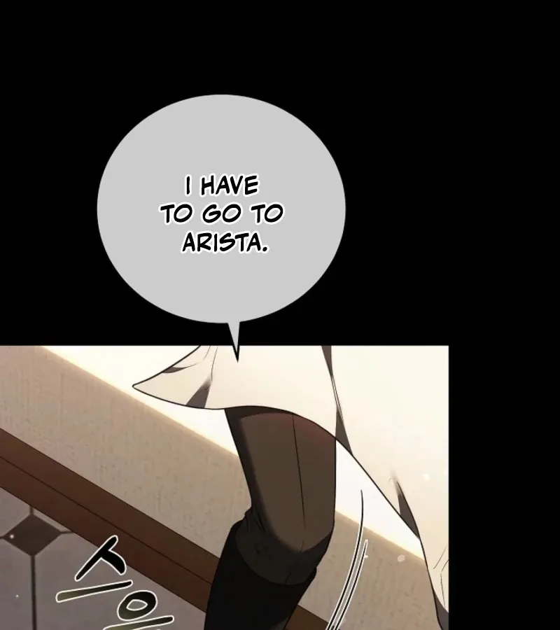 101st Confession Chapter 5 page 189 - 
