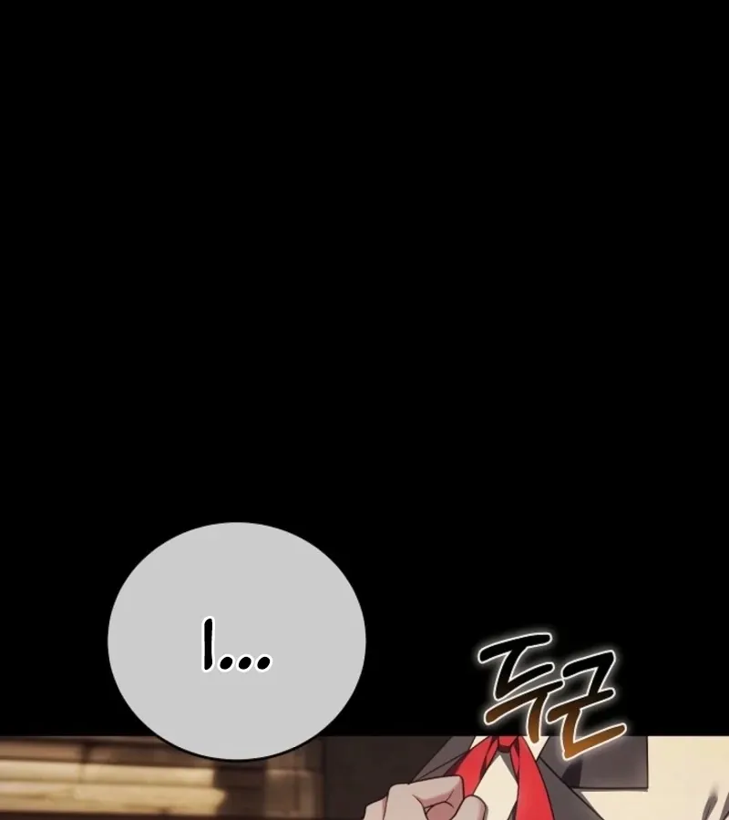 101st Confession Chapter 5 page 201 - 