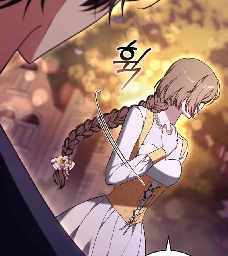 101st Confession Chapter 5 page 213 - 