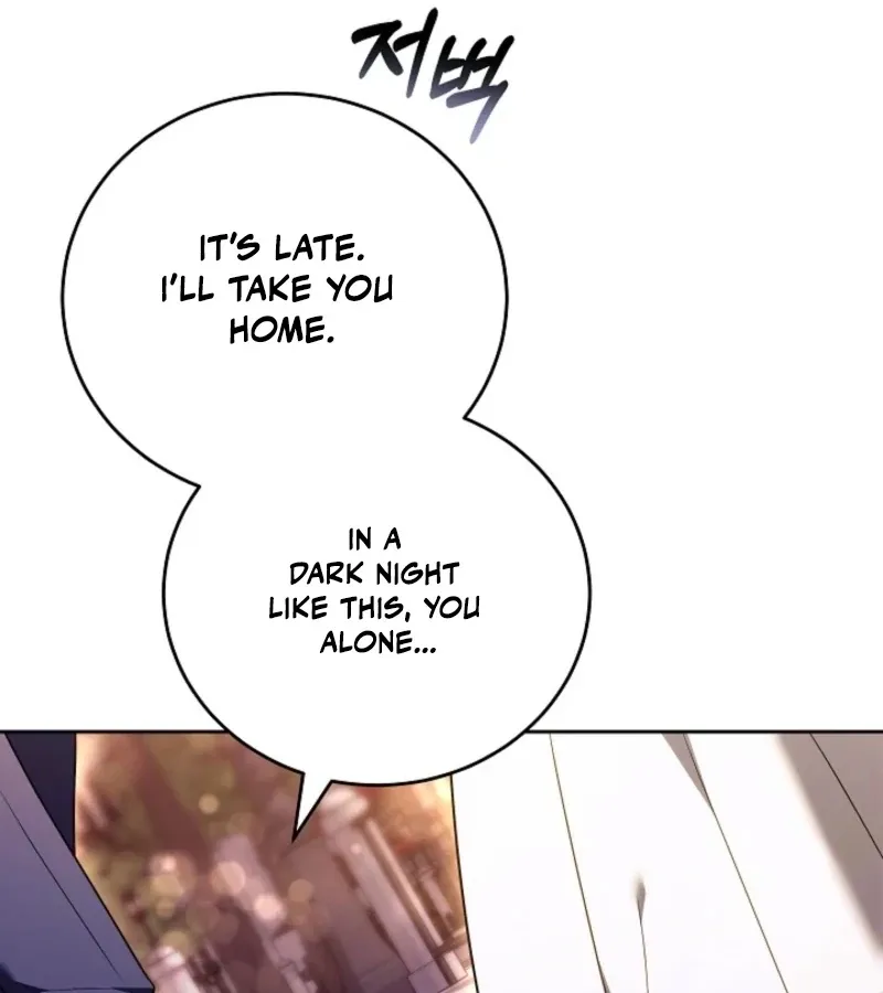 101st Confession Chapter 5 page 215 - 