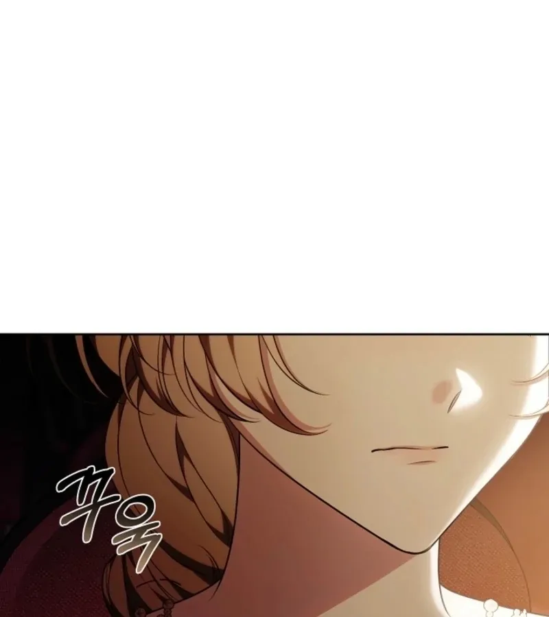 101st Confession Chapter 5 page 32 - 