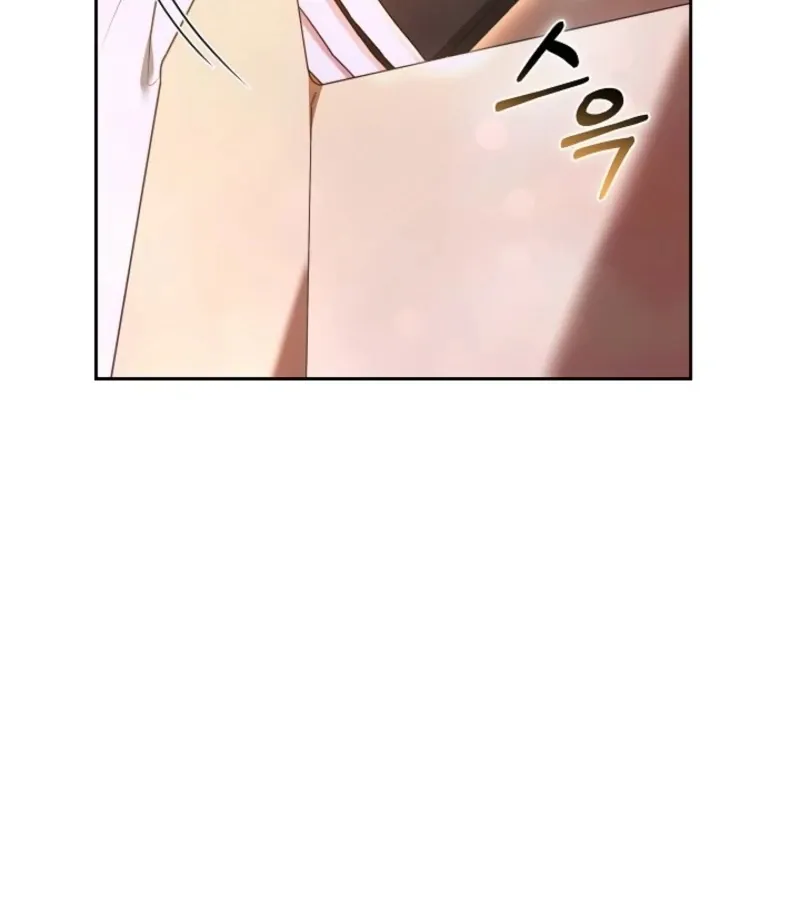 101st Confession Chapter 5 page 76 - 