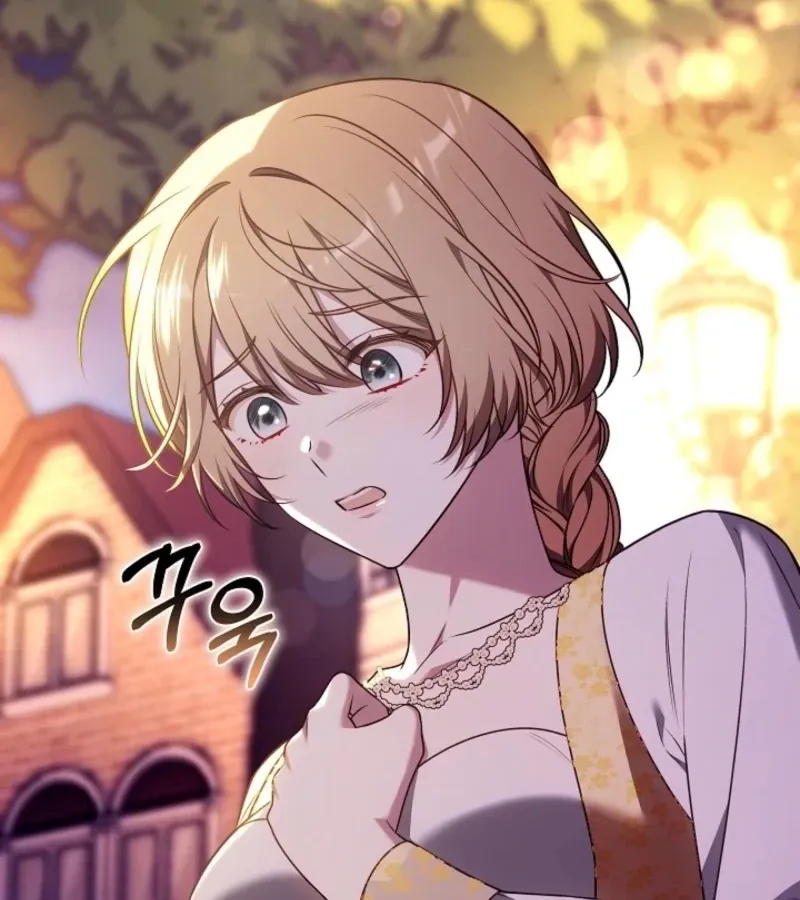 101st Confession Chapter 5 page 99 - 