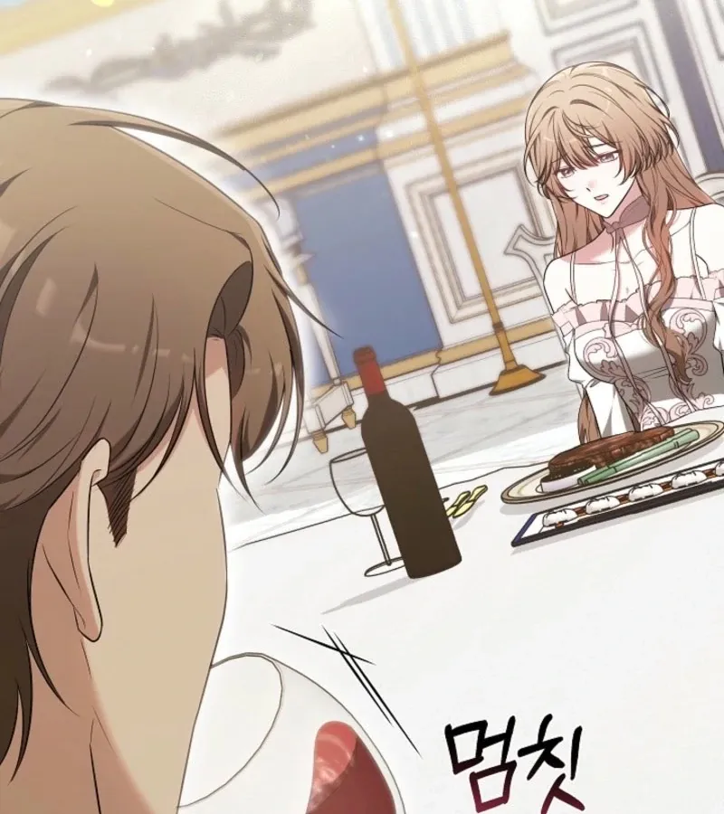 101st Confession Chapter 6 page 108 - 