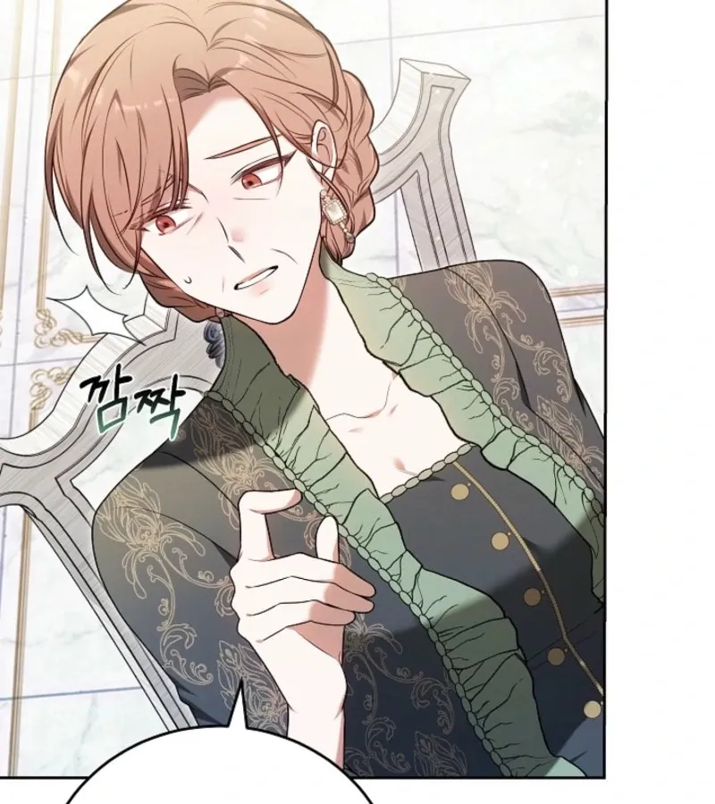 101st Confession Chapter 6 page 111 - 