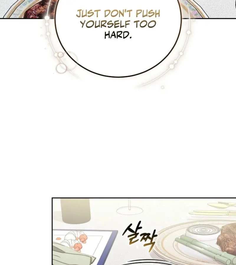 101st Confession Chapter 6 page 115 - 