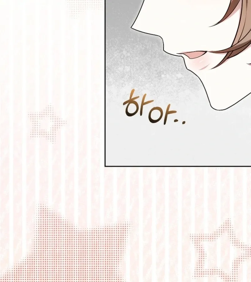101st Confession Chapter 6 page 129 - 