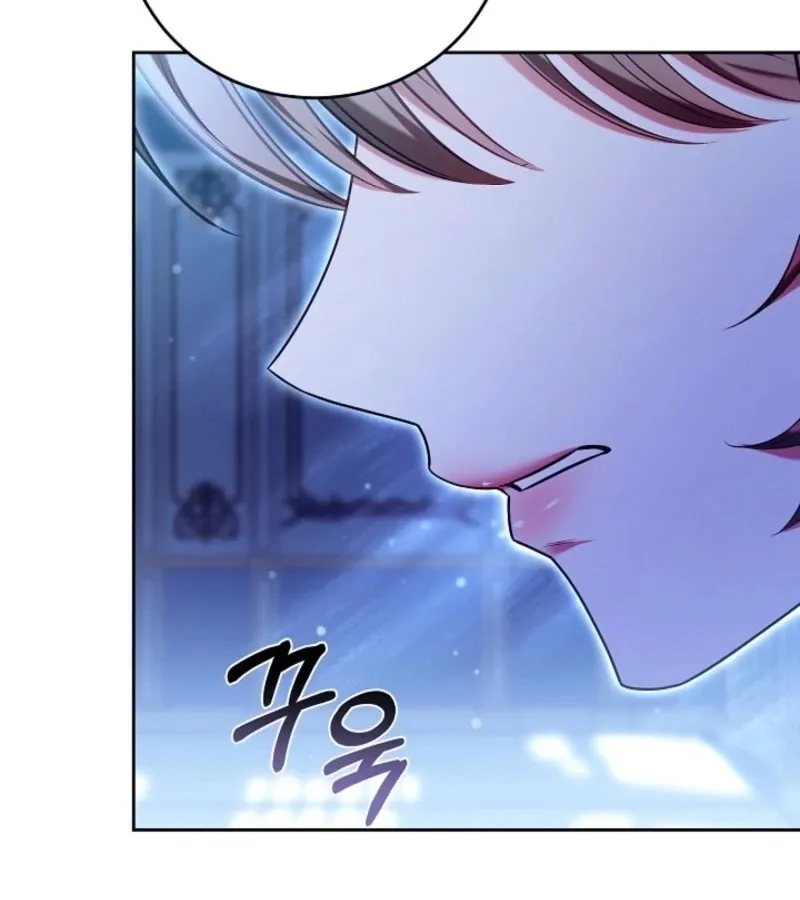 101st Confession Chapter 6 page 14 - 