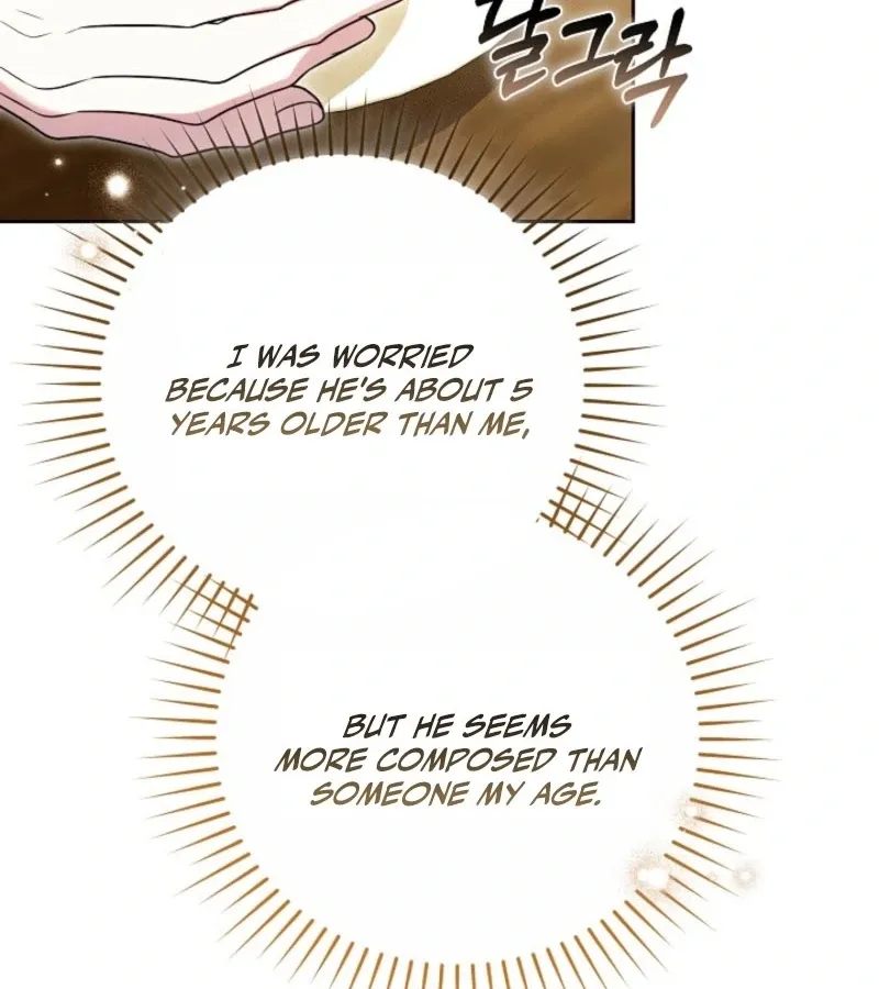 101st Confession Chapter 6 page 149 - 