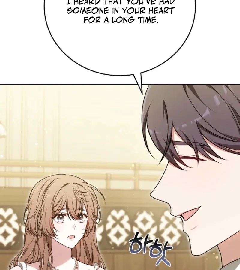 101st Confession Chapter 6 page 151 - 